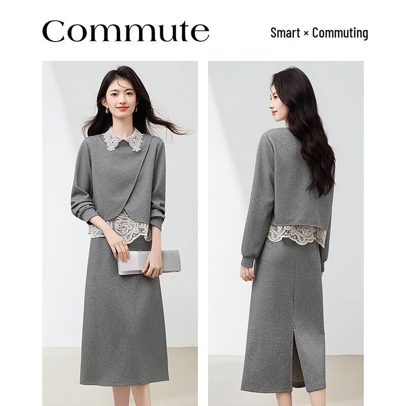 Fleeting Time Women's Elegant Fake Two-Piece Top & Midi Skirt Set