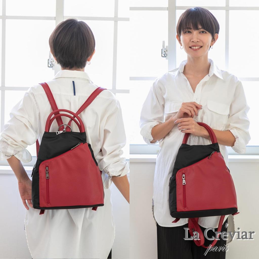 VIVID HORN La Creviar Arch Shoulder Lightweight Day Red 3-Way Backpack, Bag, Handbag, Nylon, Mother's Gift, 23150, Black/Wine