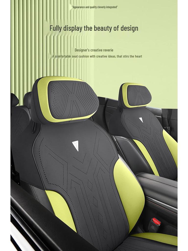 Changan Shenlan S8 All-Season Suede Car Seat Cushion with Ventilation