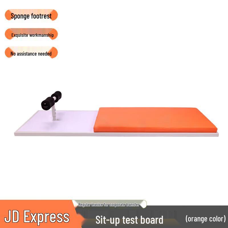 Chongye Sit-up & Push-up Fitness Board