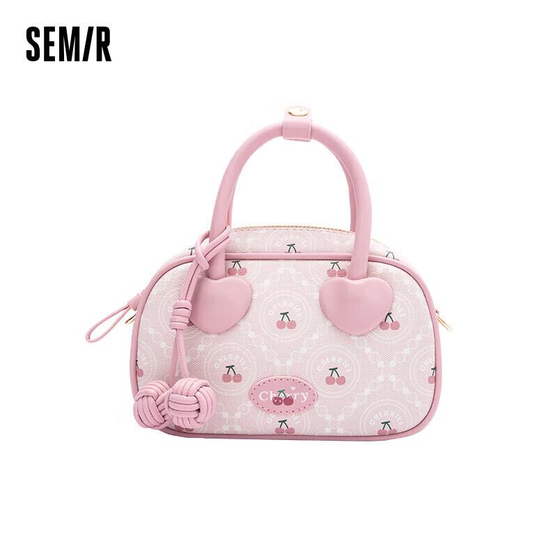 Semir Cartoon Print Pillow Crossbody Bag One Size