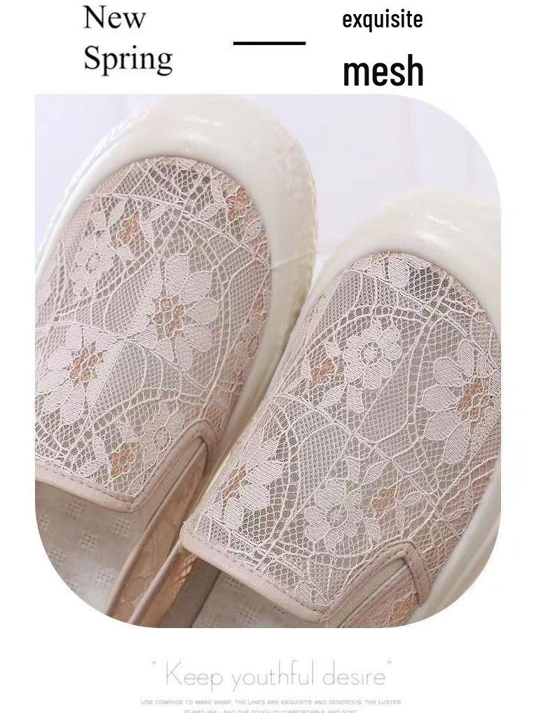 2024 Spring Women's Versatile Mesh Slip-on Casual Breathable Soft Sole Shoes for Moms