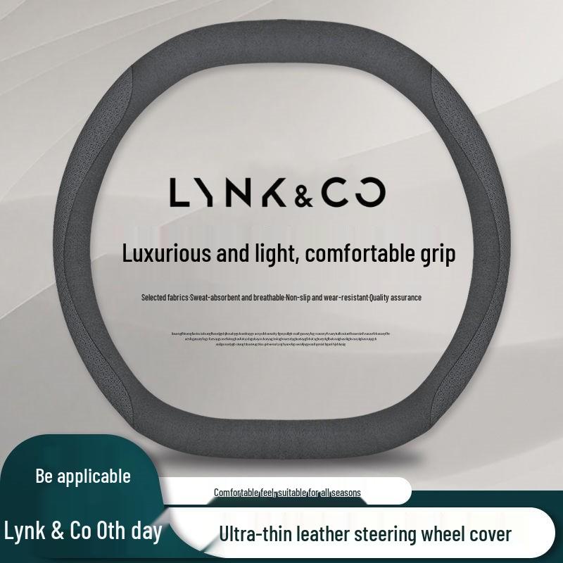 Lynk & Co 08 Steering Wheel Cover 2023: Ultra-thin Grip, All-Season Fit for New Energy Vehicle Interior