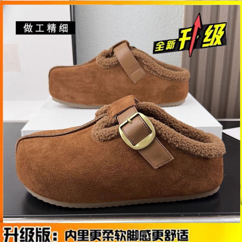 Frosted Cowhide Retro Platform Slippers Women's Shoes Winter New Lamb Wool Bag Head Half Slippers Cotton Shoes