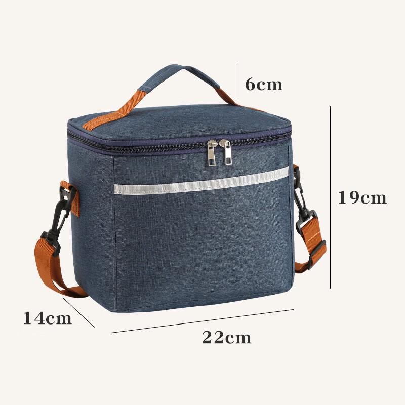 NuFeng Insulated Lunch Bag
