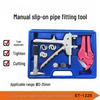 Underfloor Heating Pipe Installation Manual Pliers Set