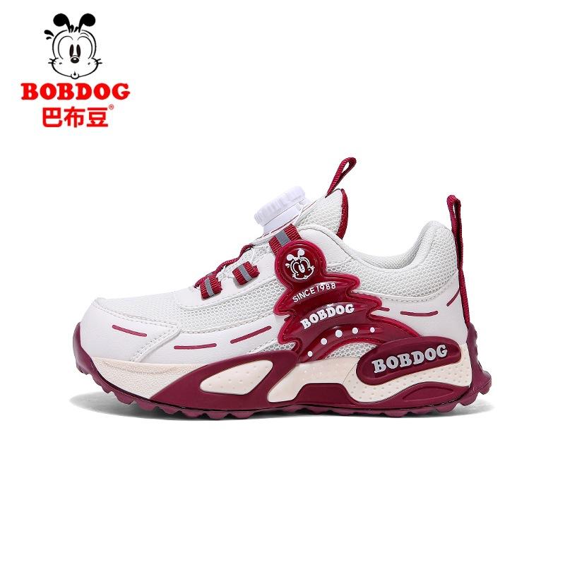 Babu Bean Boys Sneakers 2025 Spring and Autumn New Mesh Breathable Medium and Older Boys Button Running Shoes