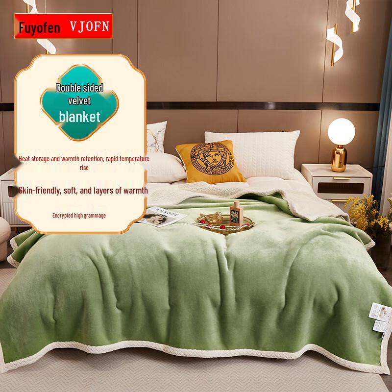 

Двусторонний вельветовый плед из овечьей шерсти Fuyuefen 100*150cm