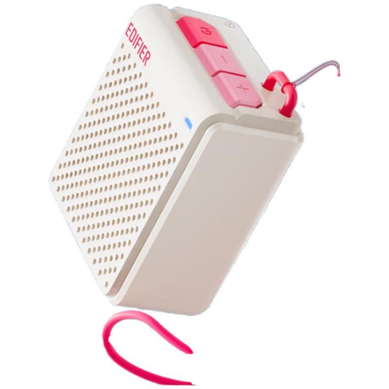 

Edifier M0 Portable Mini Bluetooth Speaker