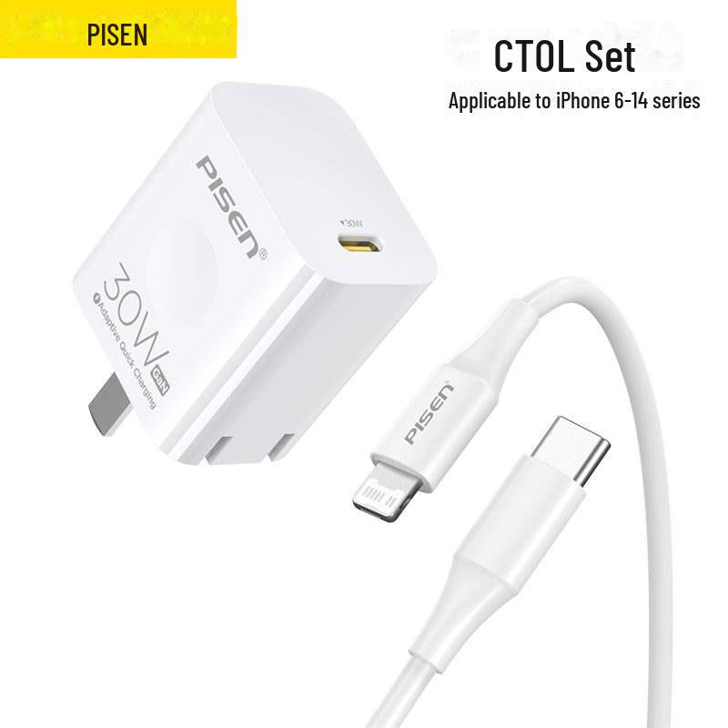 PISEN Foldable 30W PD Fast Charging Type-C Cable for Apple & Android Devices