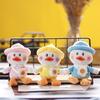 Fluffy Plush Duck Keychain Cute Bag Accessory Soft Yellow Duck Doll