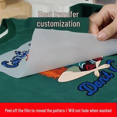 Ke Style Reflective White Ink Heat Transfer Stickers for Jerseys and Logos
