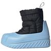 AdiFOM Superstar Vinterstøvel Svart Klar Himmel Damesneakers Blå Kjerne-Svart Karbon IG2162