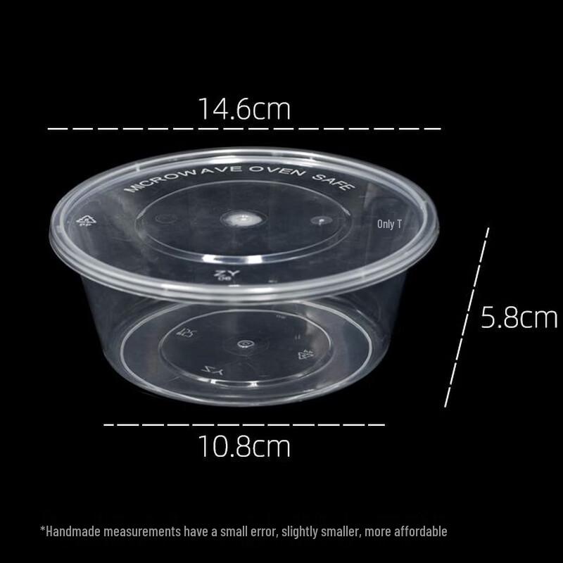 ZISIZ Disposable Round Food Container