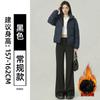 Women's High Waist Flare Pants Spring 2026 Plus Size Slim Fit Horseshoe Pants Casual Suit Trousers For Curvy Ladies
