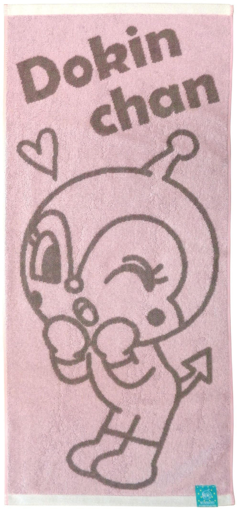 Kusubashi Mon Ori Anpanman Jacquard Towel BIG Face Towel Dokin-chan [A-90488-31-P] Dokin-chan