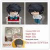 Q Version Clay Death Note Yagami Light 2.0 Movable Face-Changing Figure Model