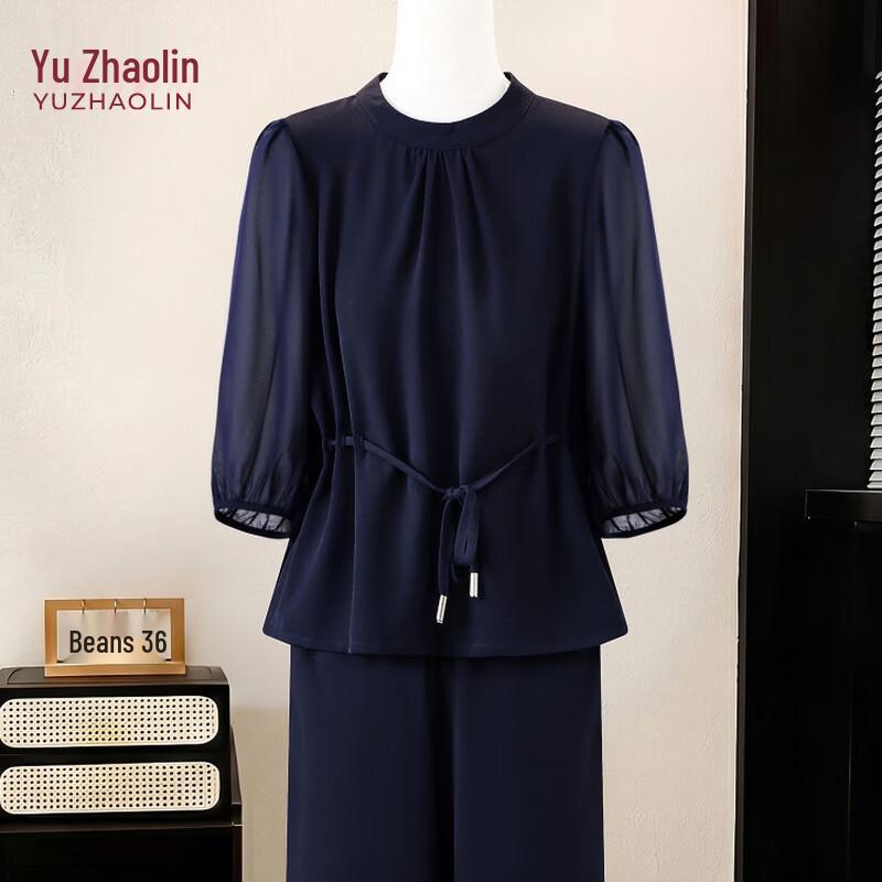 YUZHAOLIN Women s Seven-Sleeve Top Two-Piece Set M