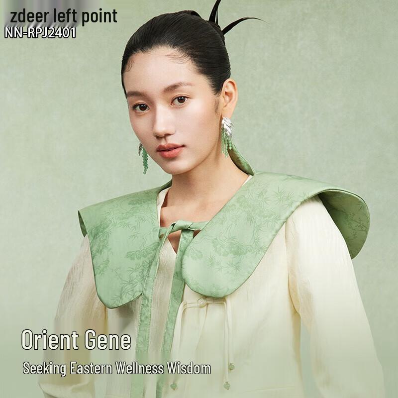 Zuodian Heated Mugwort Shoulder & Neck Shawl (Forbidden City Style)