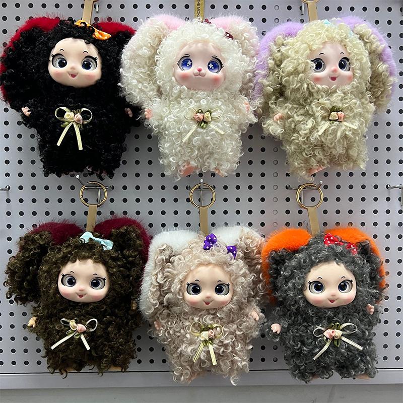 Cute Fluffy Curly Fur Plush Doll Keychain Portable Small Pendant for Bag Decor Birthday Valentine's Gifts for Teens