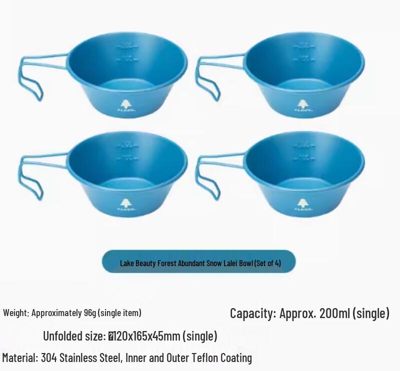 

ALOCS Lake Forest 304 Stainless Steel Sierra Bowl