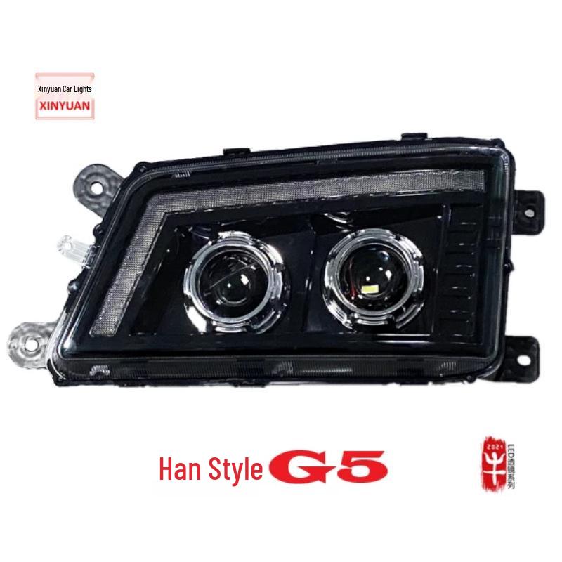 Compatible All-LED Front Headlight Assembly with Dual Lenses for XCMG Hanfeng G5/G7/G9 Trucks Left main driver s side