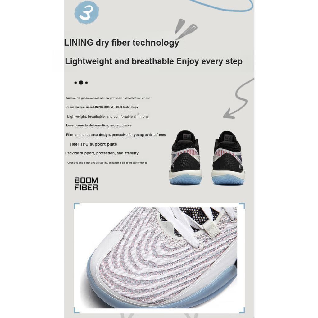 Li Ning Kids Yu Shuai 18 Young Beng Technology Low Top Basketball Shoes Kids Basketball Shoes White Black YKBU034-1