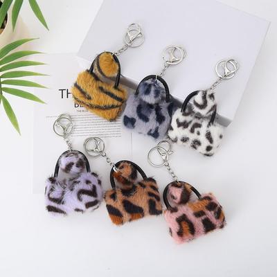 Leopard Print Fluffy Keychain: Cute Bag & Backpack Pendant Accessory