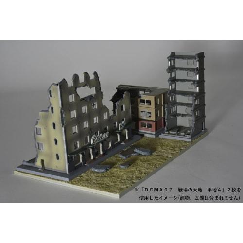 Tomytec 1/144 DioColle Combat Series DCMA08 Battlefield Plains B Pre-painted Plastic Model 318255