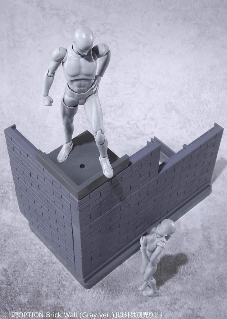 TAMASHII NATIONS Tamashii OPTION Brick Wall ABS finished figure (Gray ver.) Non-scale
