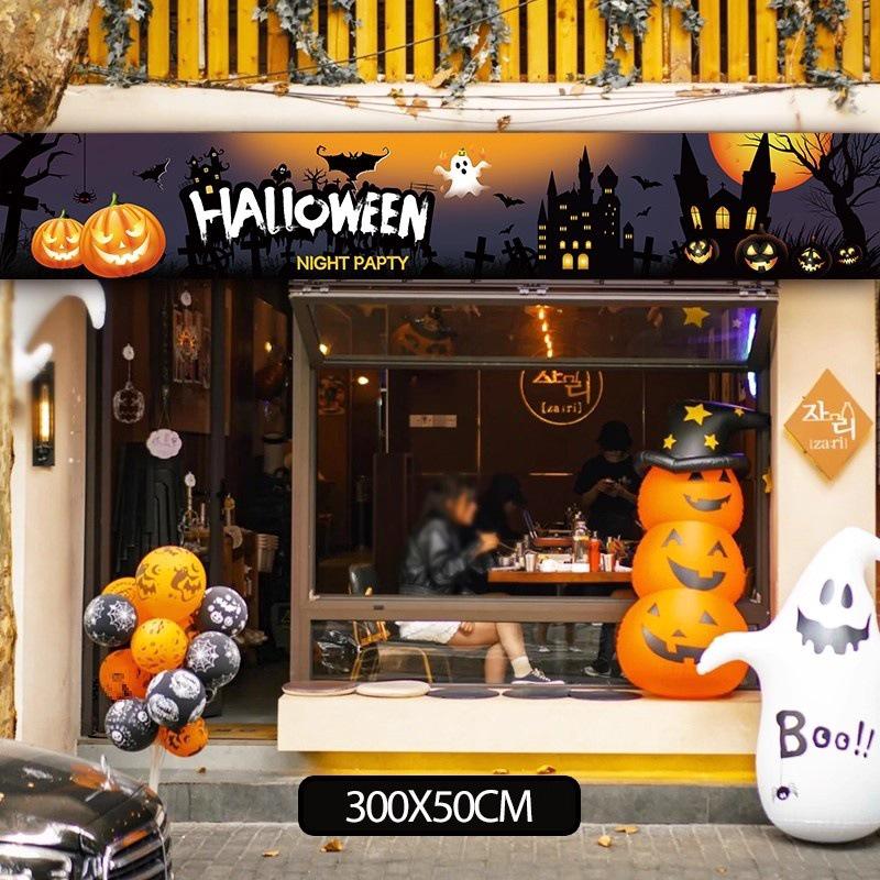 Halloween Pumpkin Theme Decorations for Shop and Bar Entrances - Background Photo Props
