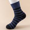 Terry Plus Velvet Thick Warm Unisex Mid-Tube Socks - Solid Color for Autumn and Winter