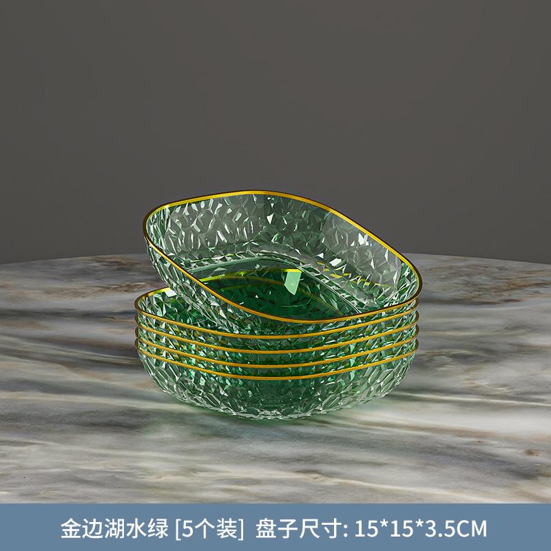 Spit Bone Plate Household Food Grade Dining Table Surface Garbage Plate Spit Bone Plate Spit Bone Plate Bone Plate Storage Slag Plate Fruit Plate