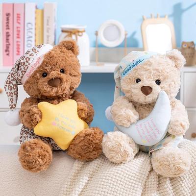 Genuine Seter Star Wish Bear Plush Toy - Teddy Bear for Girls' Birthday Gift