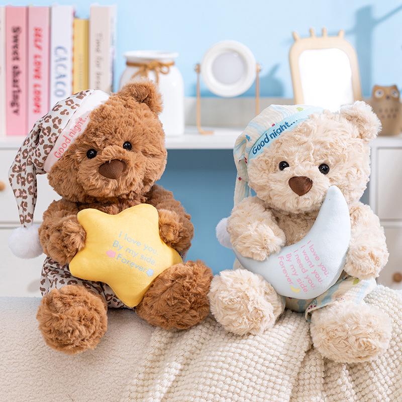 Genuine Seter Star Wish Bear Plush Toy - Teddy Bear for Girls' Birthday Gift