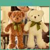 Cozy And Huggable Teddy Bear Plush Toy Perfect For Girls Birthday Celebration Gifts