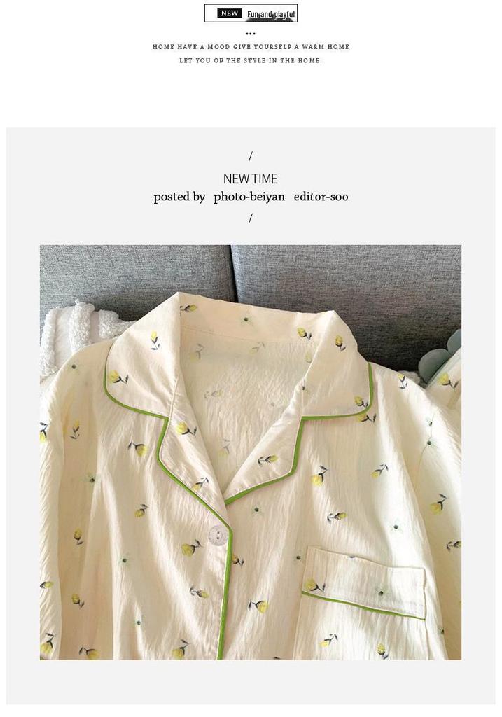 Women's Sweet Summer Pajama Set: Girly Gauze Short-Sleeve Top, Long Pants & Outerwear