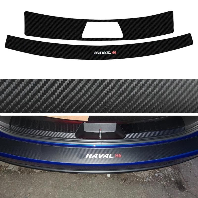 For Haval H6 2021 2022 2023 Car Door Sill Pedal Board Cover Trim Carbon Fiber Rear Bumper Trunk Sticker Auto Accessories