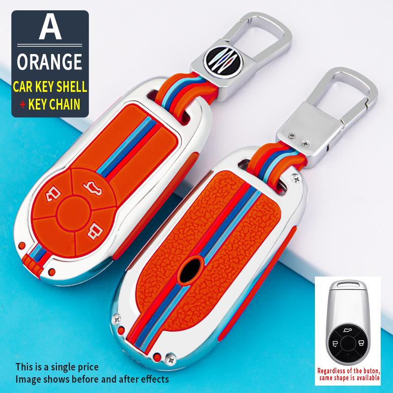 2021 Great Wall ORA Good Cat GT Key Cover - Full Wrap with Buckle