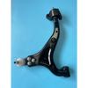 Front Right Suspension Lower Arm Assy RH 4452034005 For Ssangyong Korando C