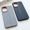 For OnePlus 15 Case Luxury PU Leather Skin Fashion Protective Back Cover Case For OnePlus 15 15R 13 13R 13T 13S Phone Shell