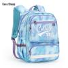 Kala Sheep Future Star Show 20L Student Backpack