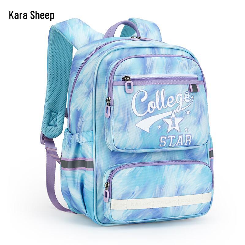 Kala Sheep Future Star Show 20L Student Backpack