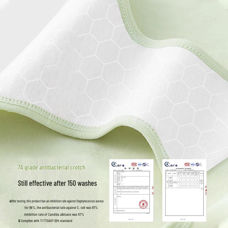 FitonTon Girls' Breathable Seamless Cotton Underwear 4-Pack