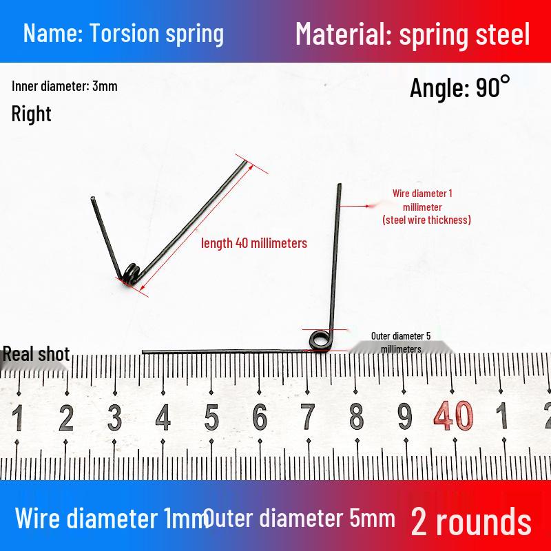 Torsion Spring Steel 0.3-3.0 for 90/180° Clip Trash Can