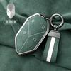 Car Suede Key Case Cover Shell Keychain for Formula Leopard 3 5 8 7 2025  Interior Decoration Accessories