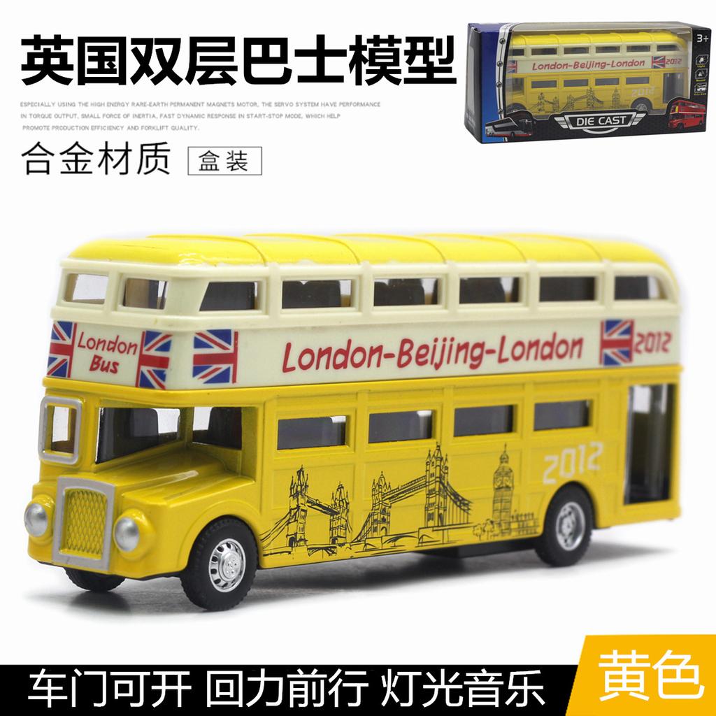 1:90 Britain London Double Decker Bus Alloy Model Open Door Sound and Light Bus Model Hot Selling Toy Children's Gift