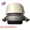 Engine Mount & Gearbox Rubber for Mercedes W204/W274 2042405617