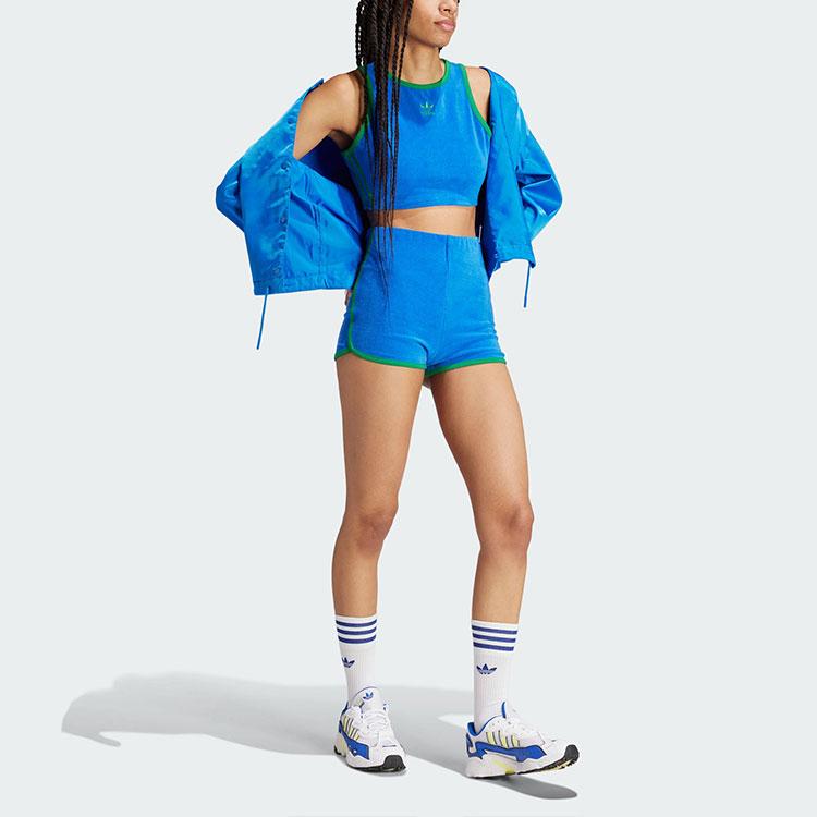 Adidas Originals trefoil-logo terry-cloth shorts JG8059