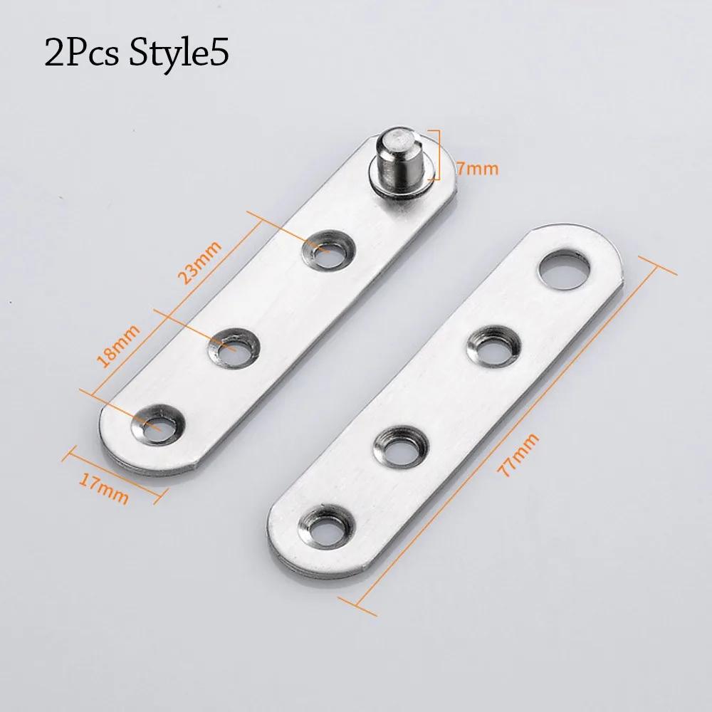 Stainless Steel Door Pivot Hinge 64mm-150mm 360 Degree Rotation Location Shaft Up and Down Heavy Duty